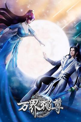 拉萨seo排名优化